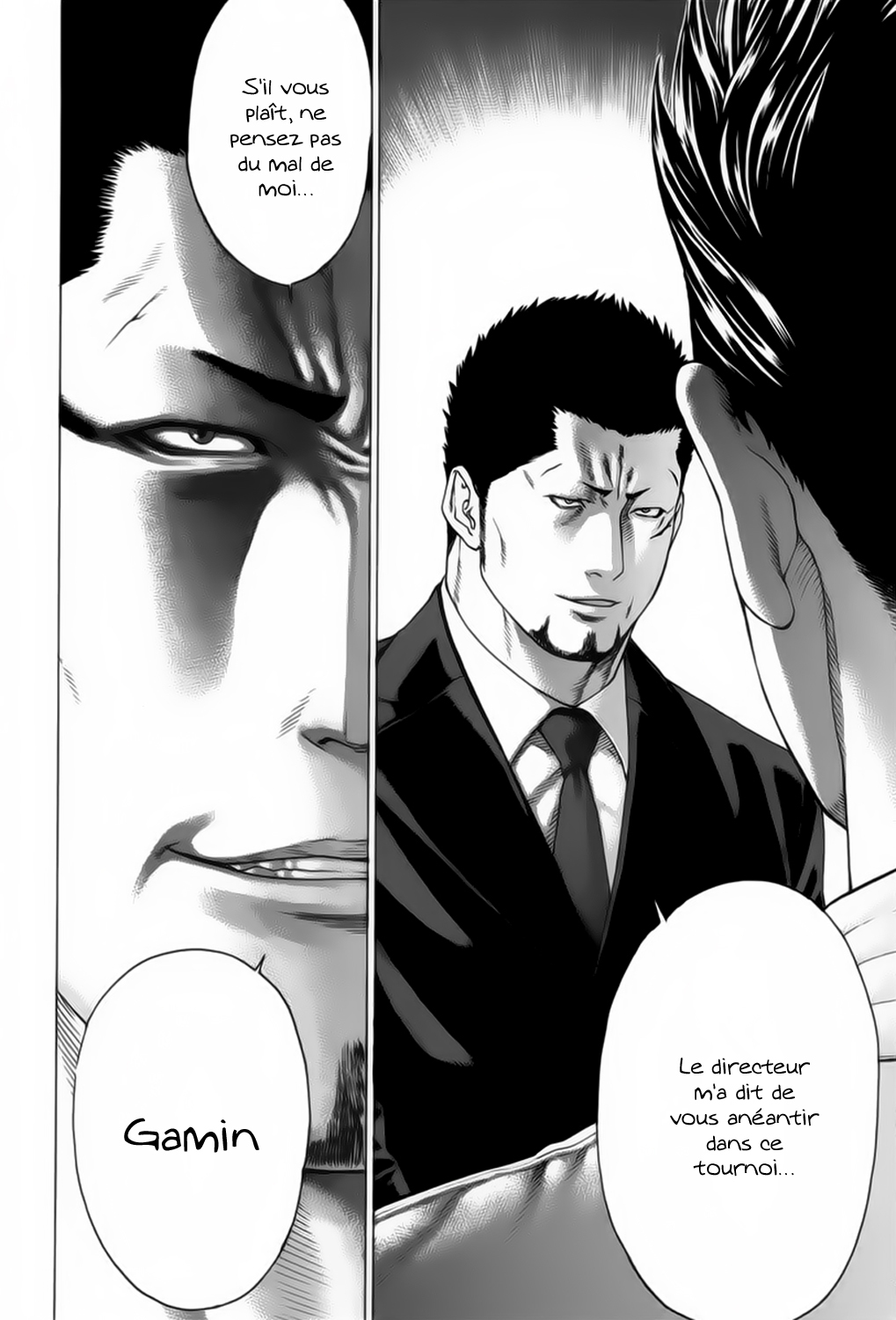 img Karate Shoukoushi Kohinata Minoru 11